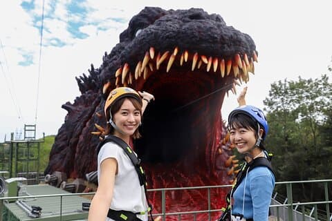 Nijigen no Mori Excursão de um dia de Osaka com bilhete e cupom de almoço