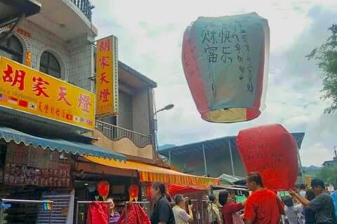 Sky Lantern Prayer Experience at Shifen Old Street