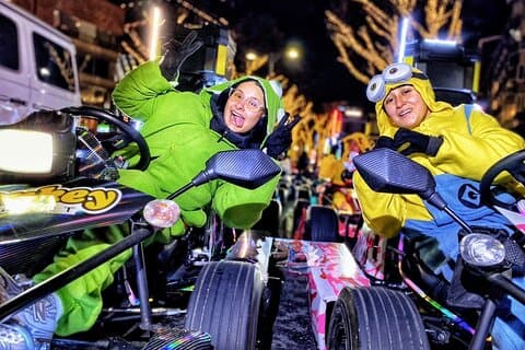 Premium Tokyo Go-Kart Tour from Shibuya to Shinjuku *IDP Required