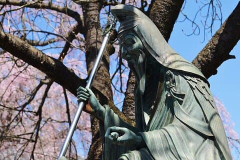 Yoshinoyama : de wortels van Shugendo Spiritualiteit