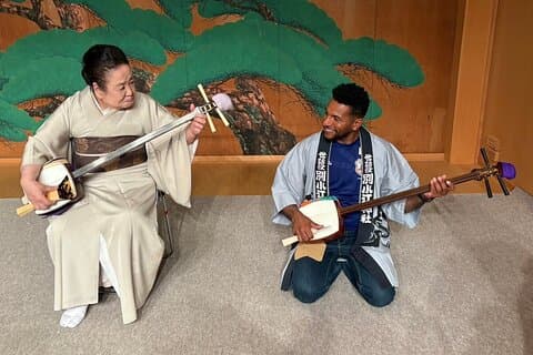 Private Shamisen Workshop with a Professional Musician in Nagoya