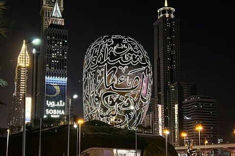 Dubai Evening City Tour with Dhow Cruise Dinner and Fountain Show