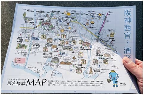 One Day Sake Brewery Tour in Nadagogo