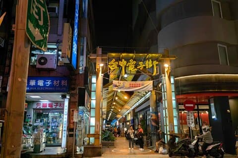 Taichung One Day Tour with English-speaking driver