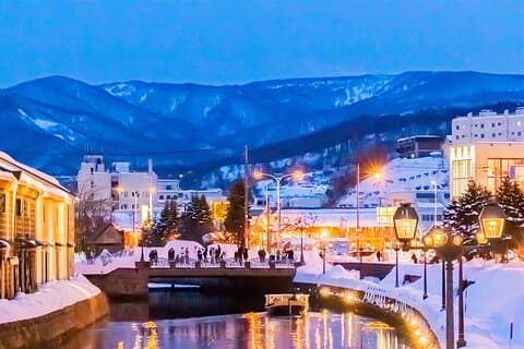 Sapporo Noboribetsu and Otaru Full Day Sightseeing Tour