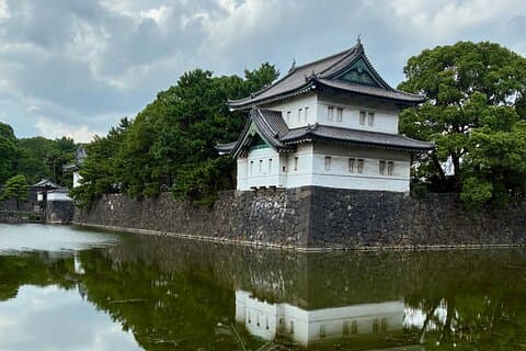 Visite historique du palais impérial de Tokyo avec Expert résident de longue date