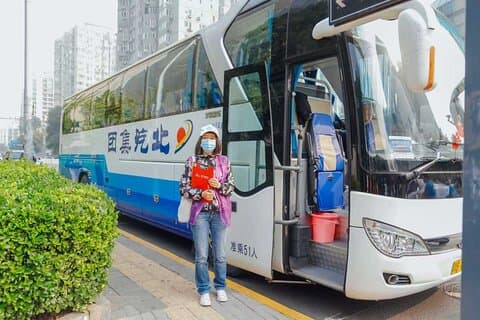Complexe touristique skiable Nanshan Navette
