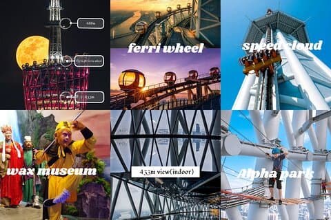 guangzhou:Canton Tower Core Projects Mega Collection