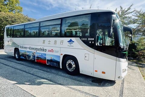 From Hakone: One Way Bus Transfer to Lake Kawaguchiko