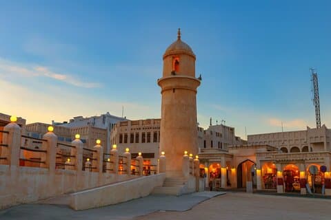 Doha: City Tour To All Main Attractions Including Transfers