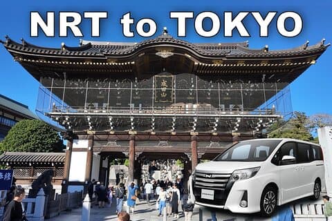 空港無料送迎付き成田・東京ツアー