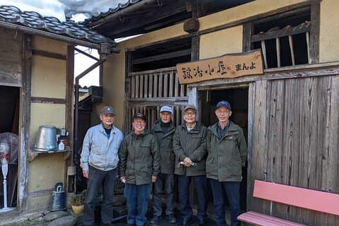 Warriors and Blacksmiths Tracing Samurai Legends around Lake Biwa