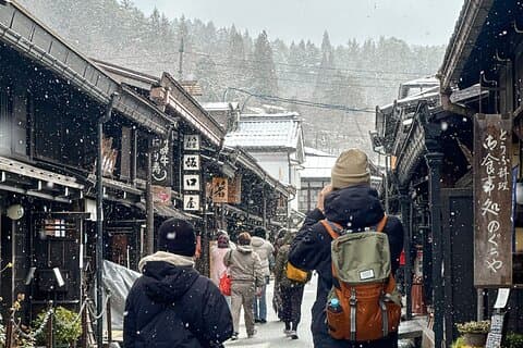 名古屋発：飛騨高山・白川郷ツアー（少人数）