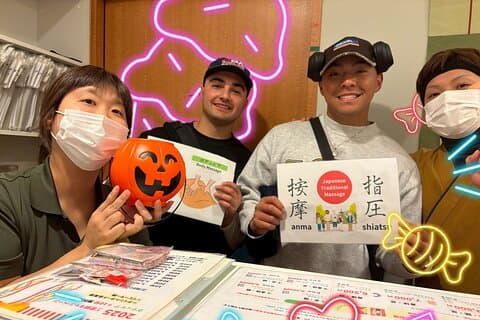 Masaje tradicional Anma Shiatsu Reflexología Mezcla 80min en OSAKA