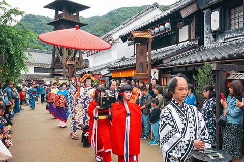 Edo Wonderland Nikko Edomura Ticket