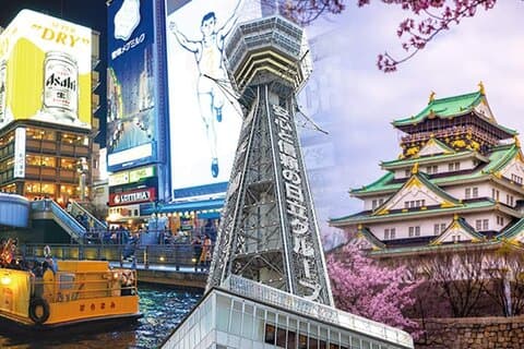 Osaka Tourist Attractions Pass 30 + Sites touristiques