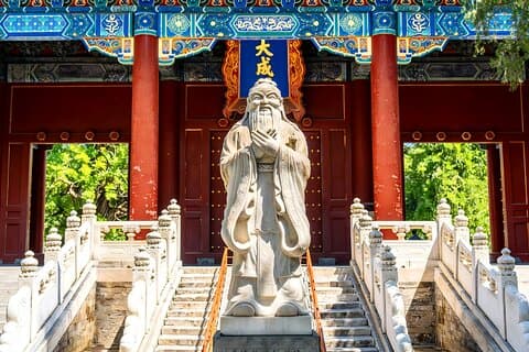 Inträdesbiljett till Confucius Temple och Imperial College