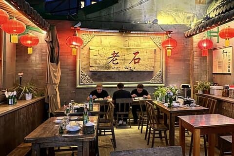 Privat Peking Night Tour med Mr Shi's Dumplings, Great Leap Brewing och Houhai Lake