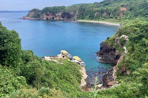 Noto Peninsula Nature Excursion com carro privado