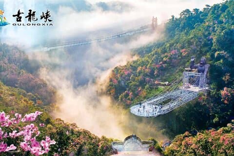 Gulong Gorge Glass Bridge & Canyon Adventure au départ de Canton