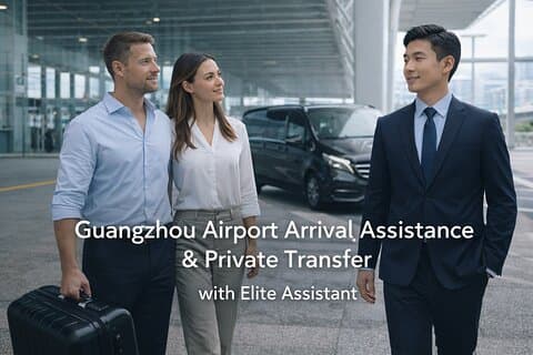 Asistencia para la llegada al aeropuerto de Guangzhou y traslado privado