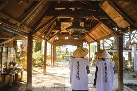 Haiku Writing Experience on a Pilgrimage Walk at Ishiteji Temple
