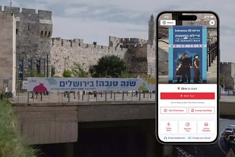 Jerusalems gamle bymur: En lydtur gennem tid og tro