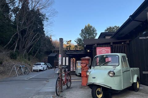Een dag wandelen ontsnappen uit Tokio ontdekken Ogawa Saitama
