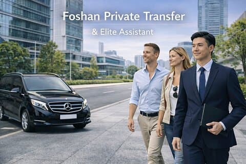 [Elite Transport] Foshan Sourcing Trip & Executive Support
