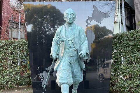 Sumo History Tour