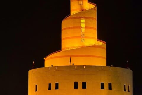 ドーハ半日シティツアー
