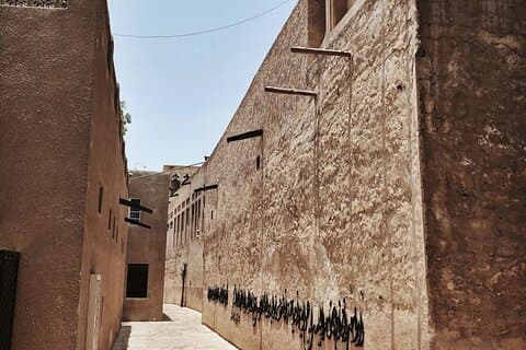 Tour privato a piedi della vecchia Dubai: Bastakiya, suk, cibo di strada.