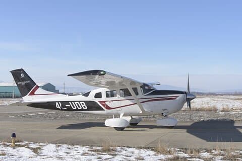 Scenic Flight Over Tbilisi, Mtskheta & Uplistsikhe | 30–45 Min