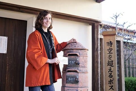 Kyotango Inaba Honke Tour