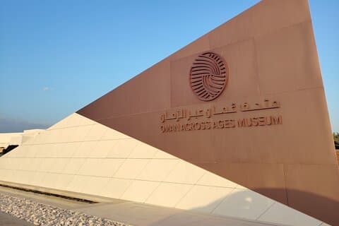Full Day Private Tour to Nizwa and Oman Across Ages Museum