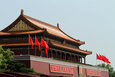 Tiananmenplein, Verboden Stad en Tempel van de Hemel Tour