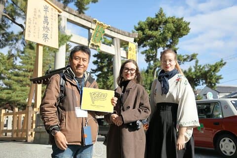 Kyoto : Oppdag den eldste geisha distriktet, Kamishichiken