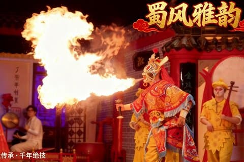Sichuan Opera Show ShufengYayun en overdekte kom thee in Chengdu
