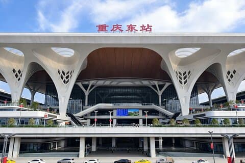 Privat transfer fra Chongqing Railway Station til City Hotel