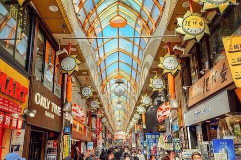 Nakano Nachttour Showa Japan Essen und Trinken Erlebnis