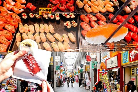 Fukuoka Meeresfrüchtemarkt und Tagestour mit Dazaifu