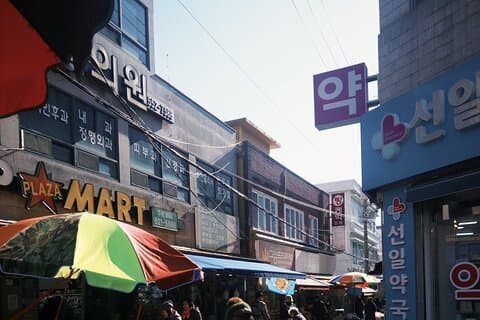 "Walking Tour : Busan lokale oplevelse + privat guide
