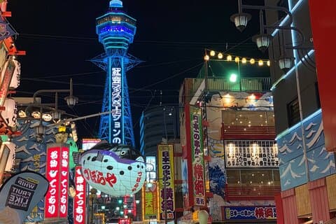 Osaka Gaming History Tour Arcades Retro Spiele & Straßenkultur