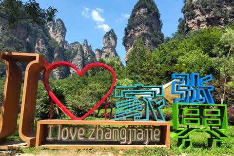 Zhangjiajie: Entré til National Forest Park og meget mere