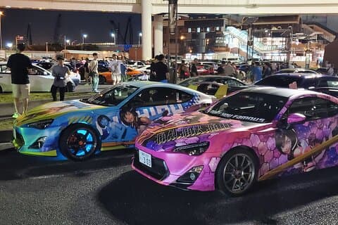 Voyage de groupe de luxe à la célèbre voiture rencontrer l'endroit Daikoku