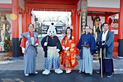 Private Tour : Noboribetsu Ninja Park, Hell Valley & Lake Toya