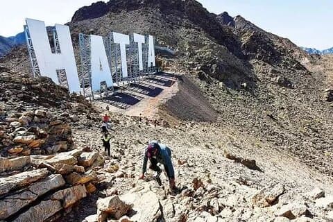 Full Day Private Hatta Mountain Tour