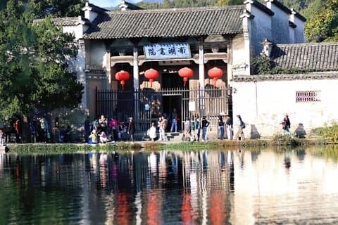 UNESCO Xidi and Hongcun Ancient Villages Tour
