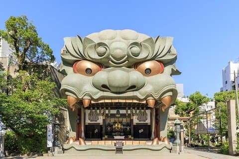 Oplev Osaka som en lokal
