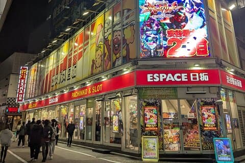Shibuya: Pachinko Gaming Experience